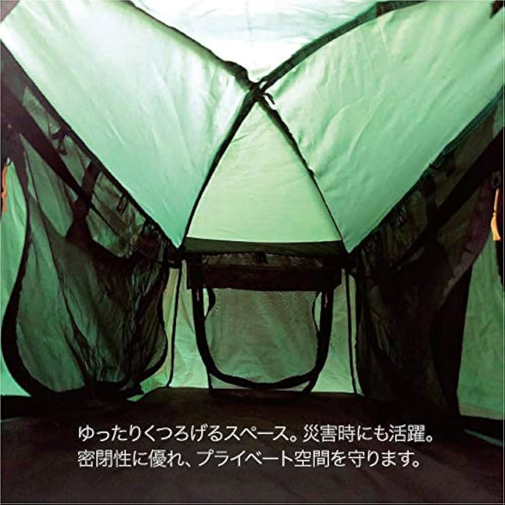 Amazon | ジアン テント本体 耐水圧 2,000m 突然の雨でも安心